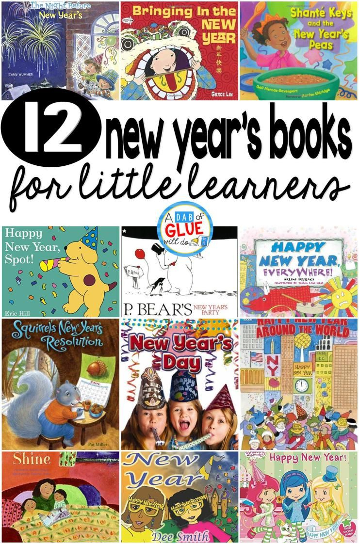 12 New Year&amp;#039;s Picks For Your Book List For Little Kids