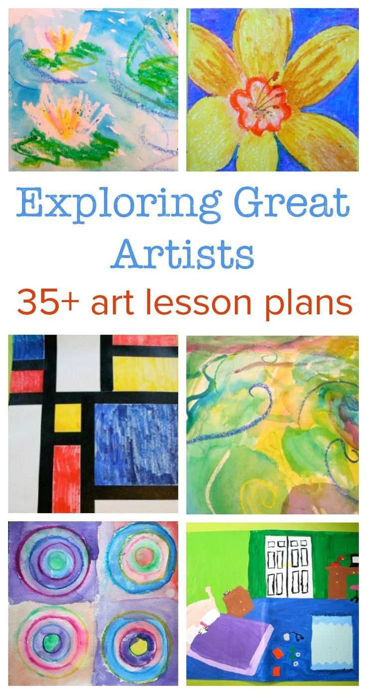 Imagination Lesson Plans Preschool | Lesson Plans Learning