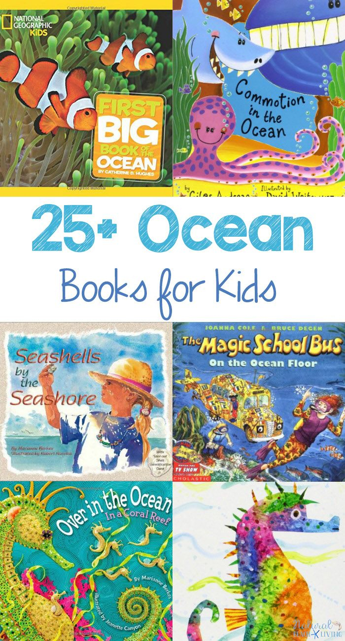 35+ Ocean Theme Activities For Preschool And Kindergarten