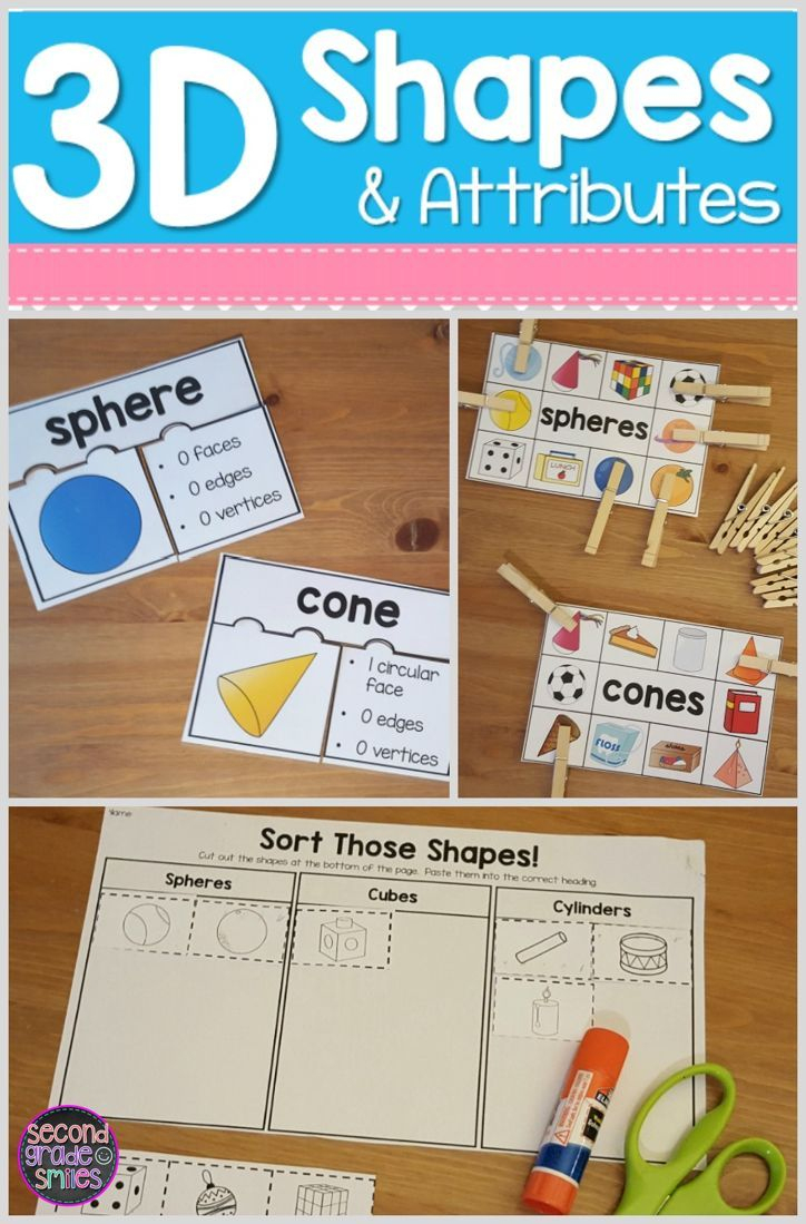 3D Shapes &amp;amp; Attributes (Hands-On Math Centers) | Math