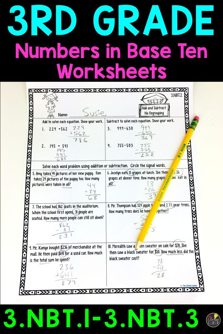 3Rd Grade Numbers And Operations In Base Ten Worksheets