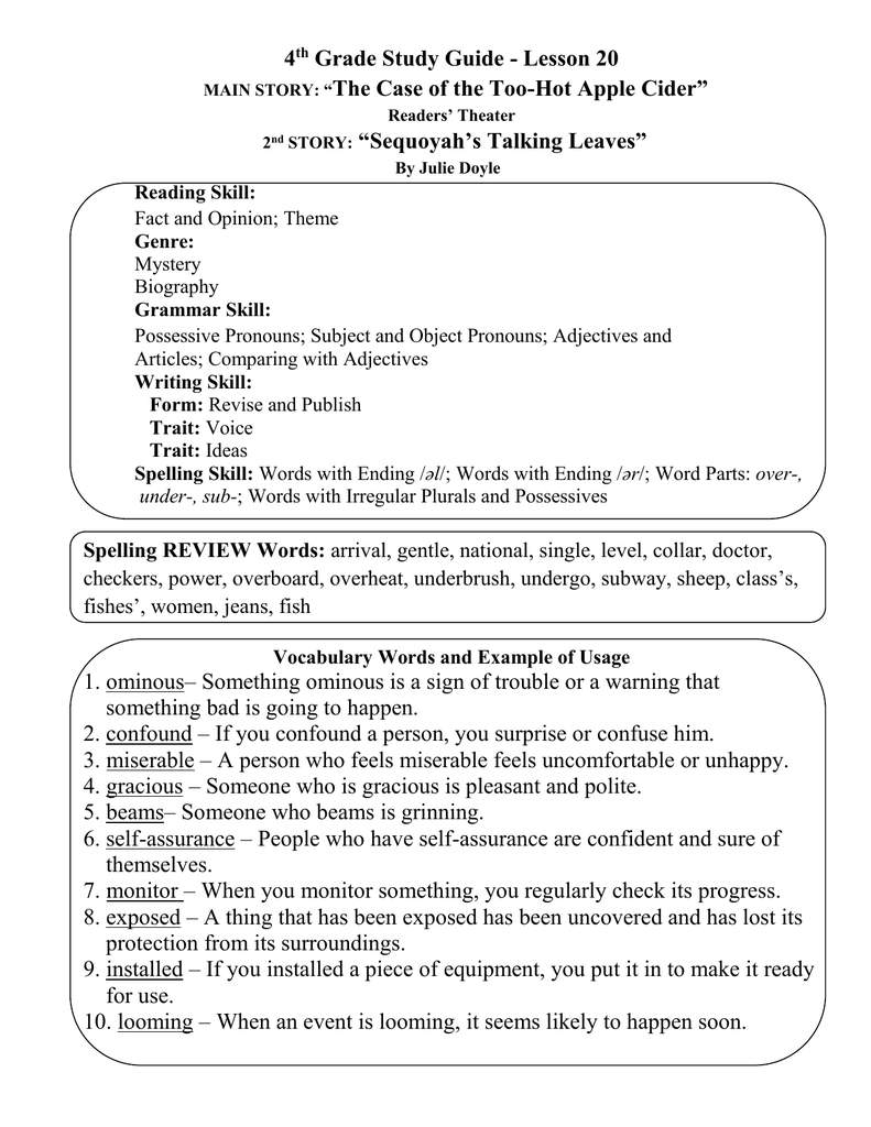4 Grade Study Guide - Lesson 20 “Sequoyah&amp;#039;s Talking Leaves”