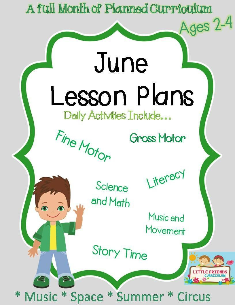 A Full Month Of June Lesson Plans | Preschool Lesson Plans