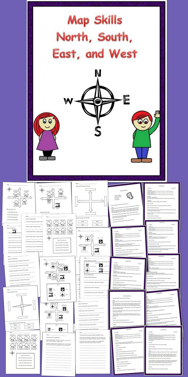 A Second Grade Introduction Lesson Plan For Map Skills Using