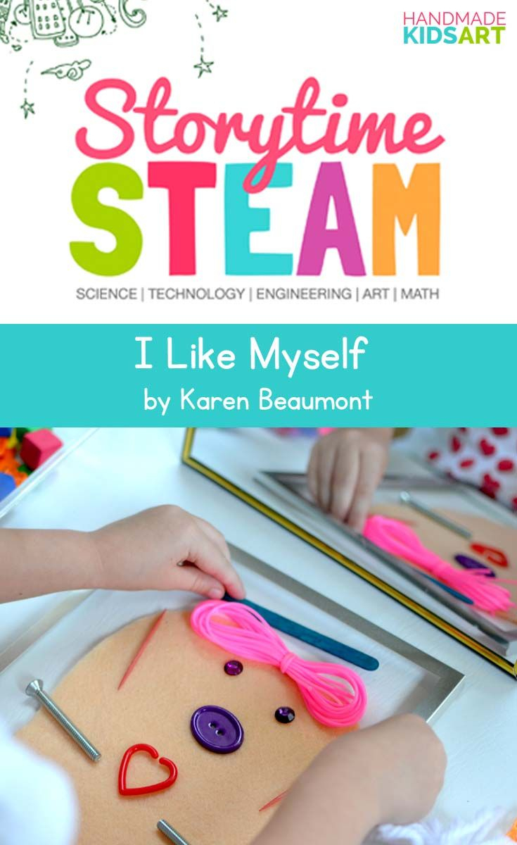 All About Me&amp;quot; Preschool Stem Activity | Stem Activities