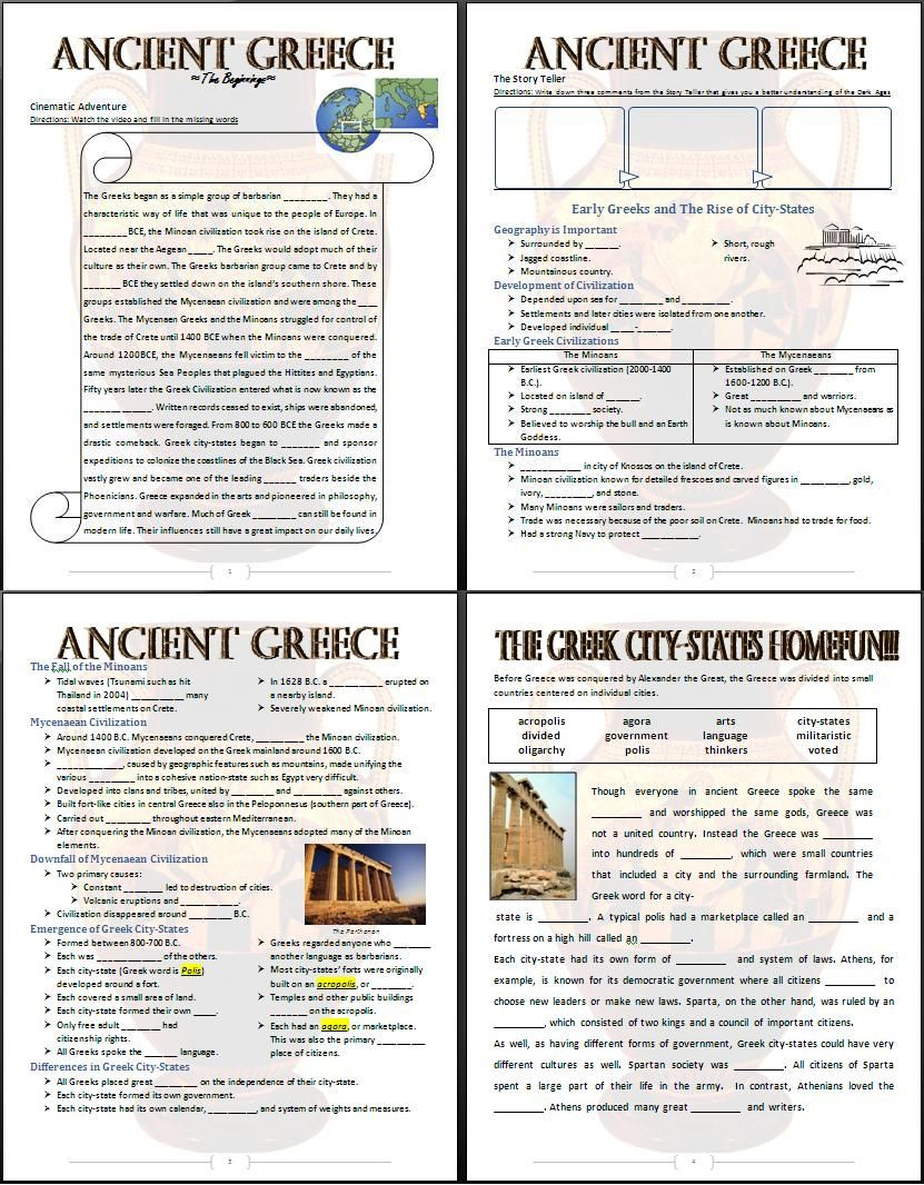 Ancient Greece Early Civilization Ppt &amp;amp; Handout | Ancient