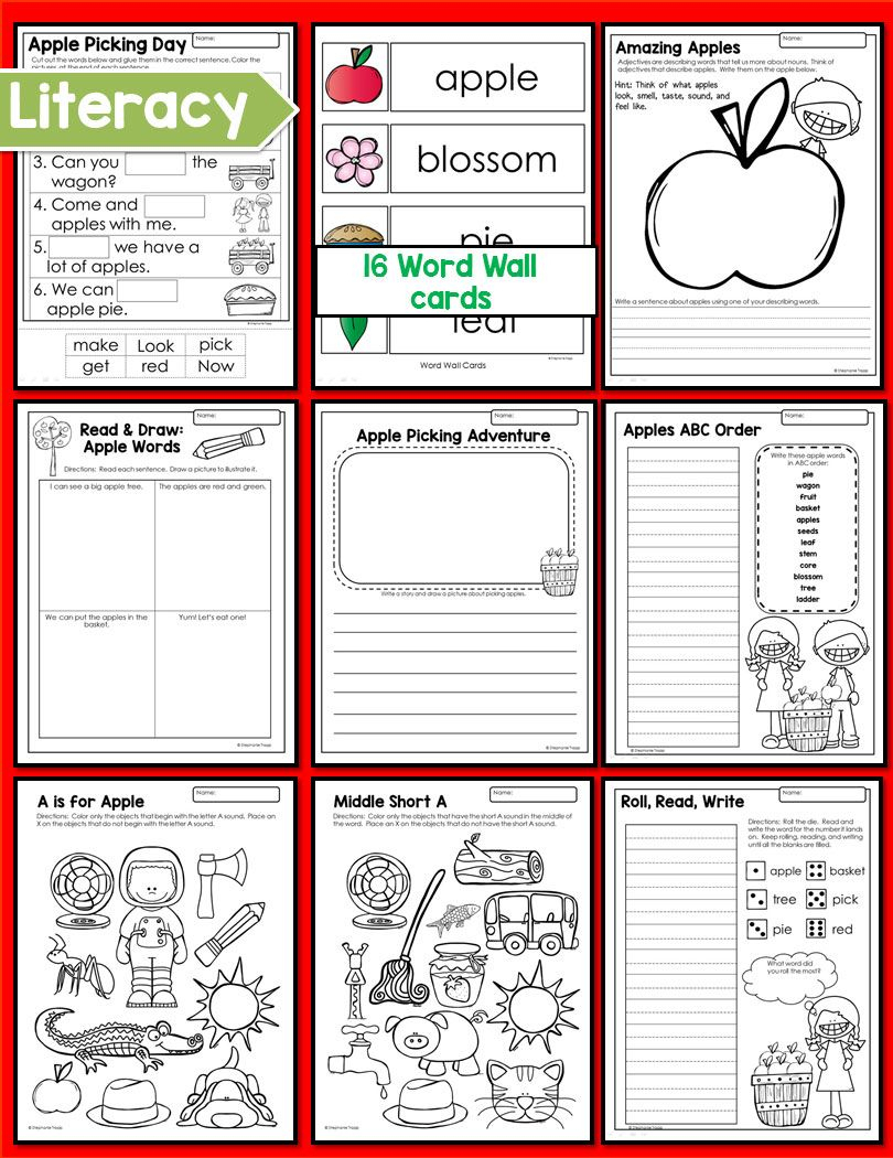 Apple Unit For Kindergarten And First Grade | Kindergarten