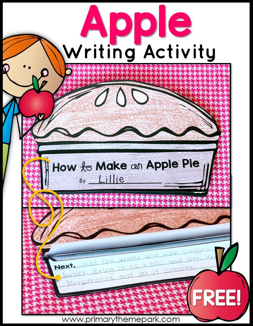 Apple Writing Activities | Fall Writing Activities, Writing