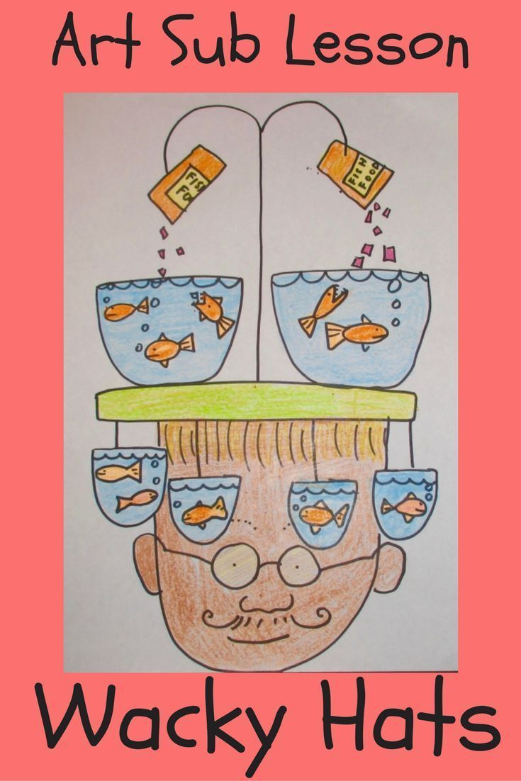 Art Sub Lesson - Wacky Hats | Elementary Art Lesson Plans