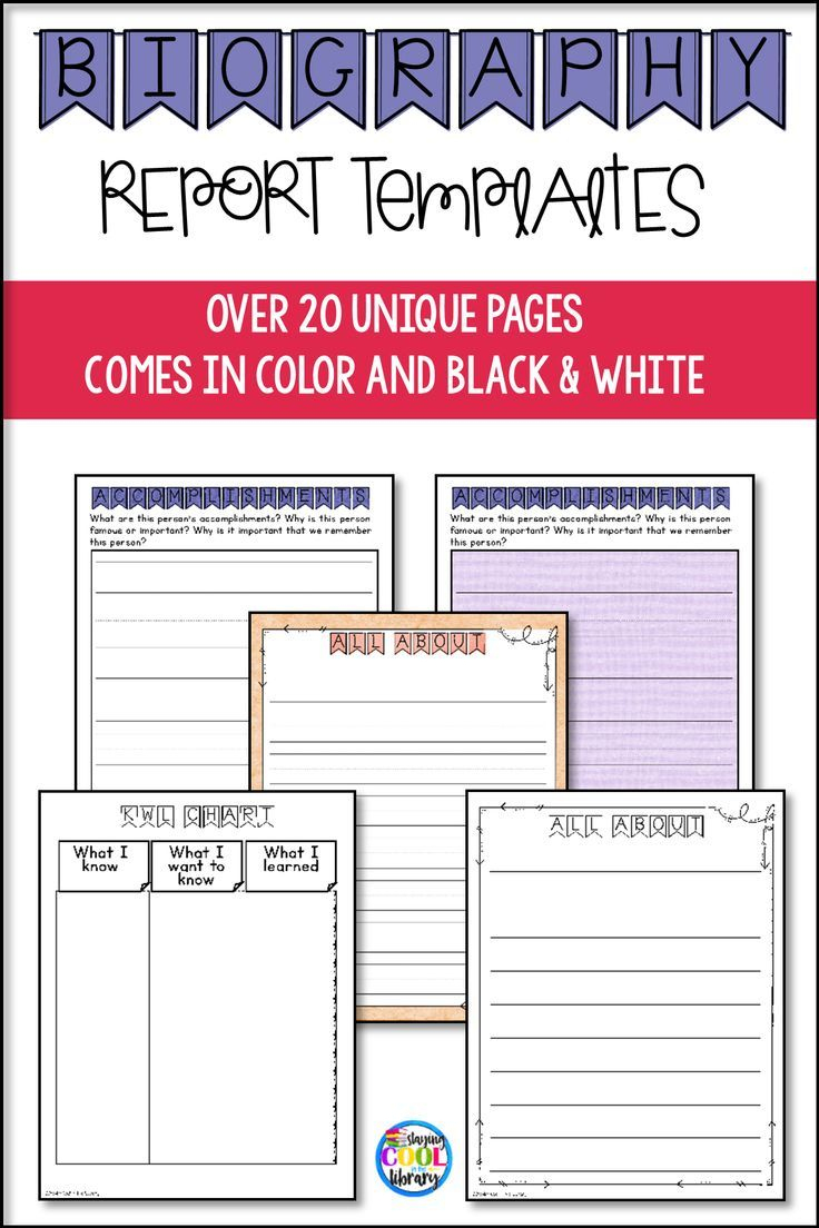 Biography Report Templates And Graphic Organizers | Graphic