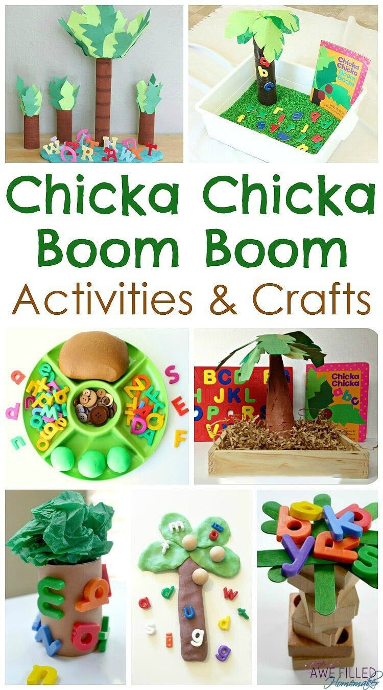 Chicka Chicka Boom Boom Activities, Crafts, And More