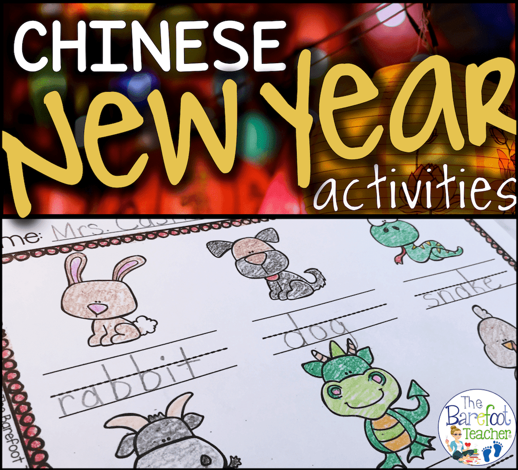 Chinese New Year - Activities To Help You Celebrate! | The
