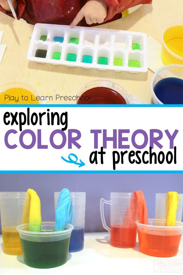 Color Theory (2020) | Kids Learning Activities, Preschool