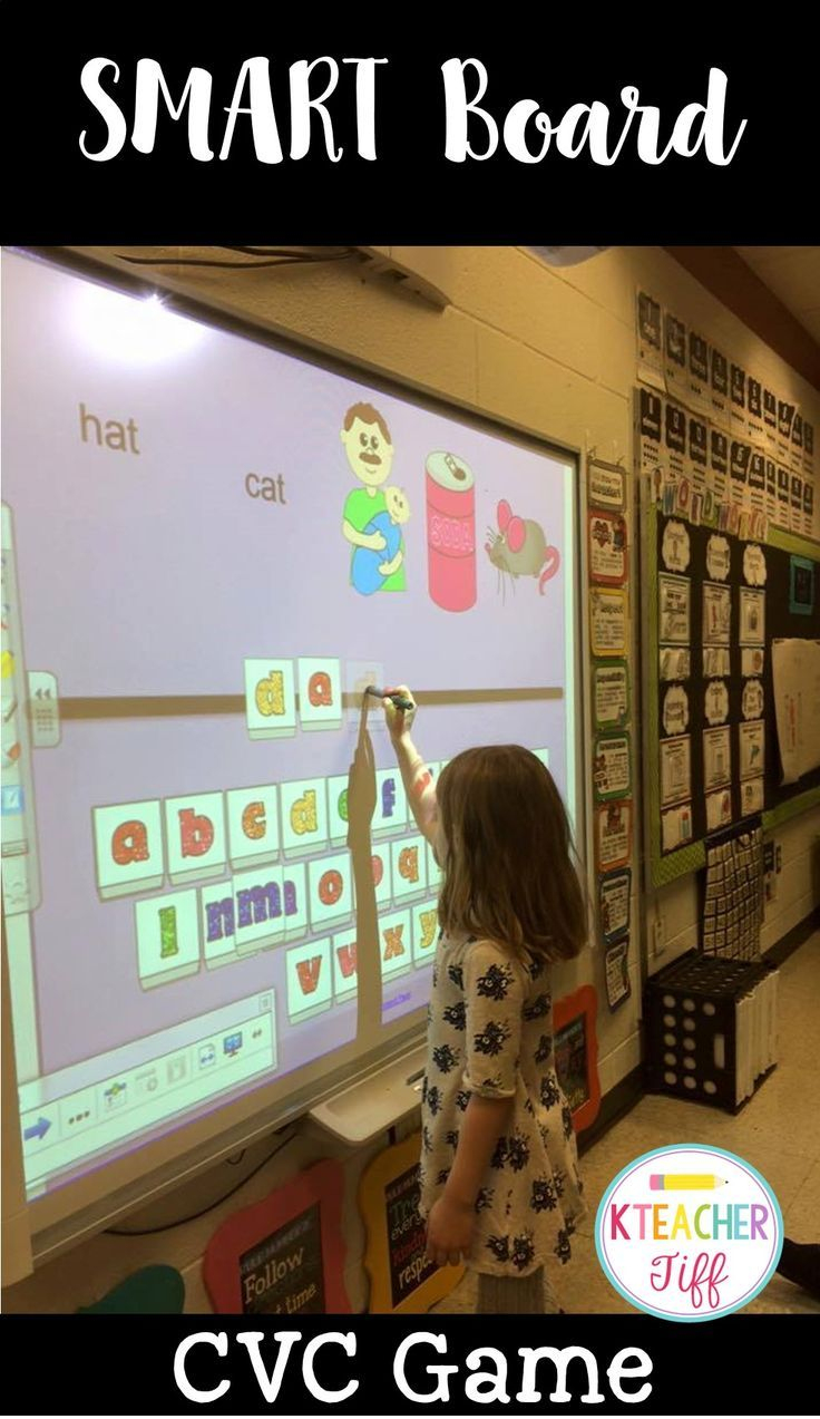 Cvc Word Activities For Smartboard | Kindergarten Classroom