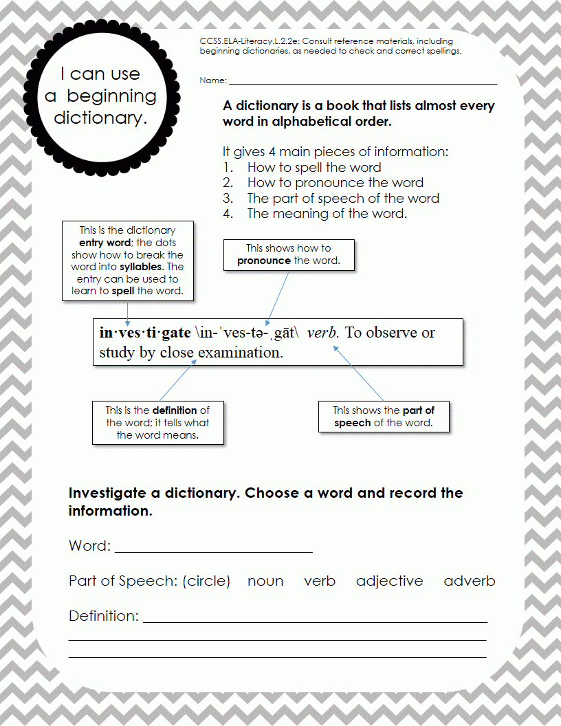 Dictionaries: A Second Grade Common Core Unit | Dictionary