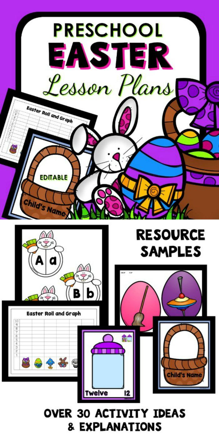 Easter Theme Preschool Classroom Lesson Plans | Racconti