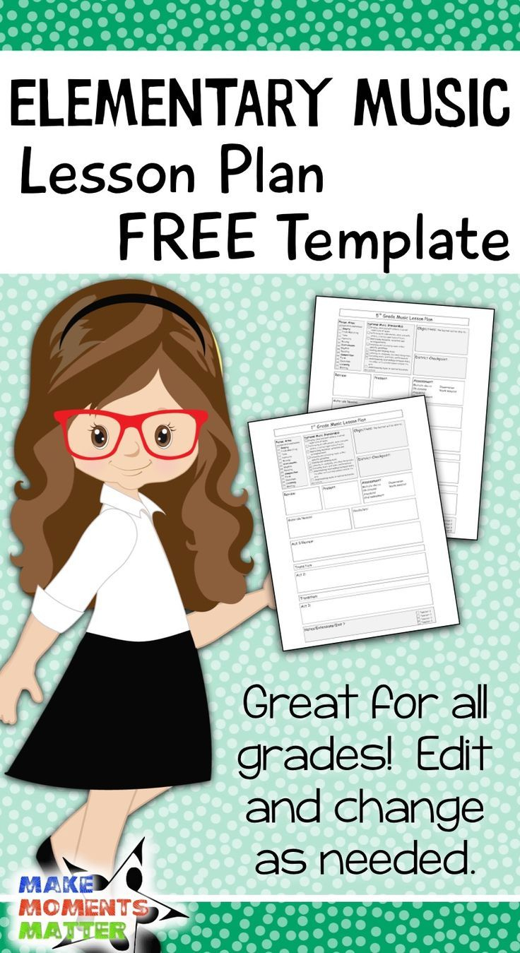 Elementary Music Lesson Plan Template | Music Lesson Plans