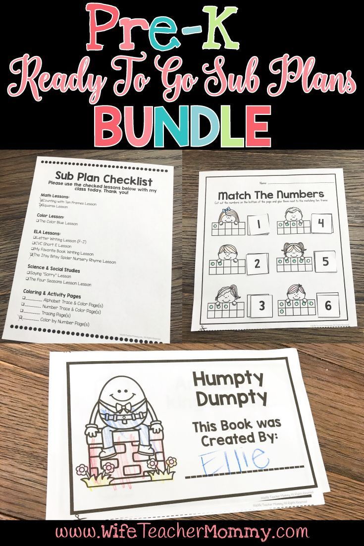 Emergency Sub Plans For Pre-K And Preschool | Pre K Lesson