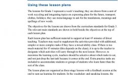 Lesson Plan Writing Skills Elementary