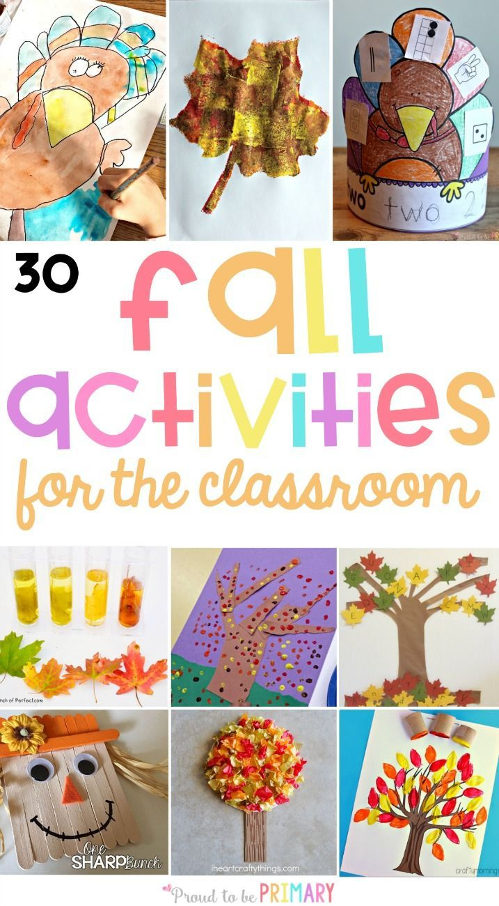 Fall Activities For Kids: 30 Best Ideas | Autumn Activities