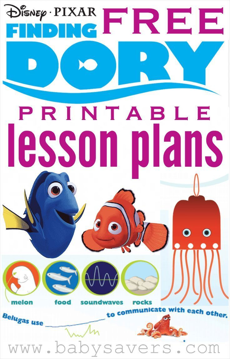 Finding Dory Lesson Plans For Teachers Or Parents | Teacher