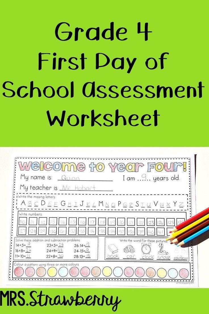 First Day Of School Assessment Worksheet Grade 4 | First Day