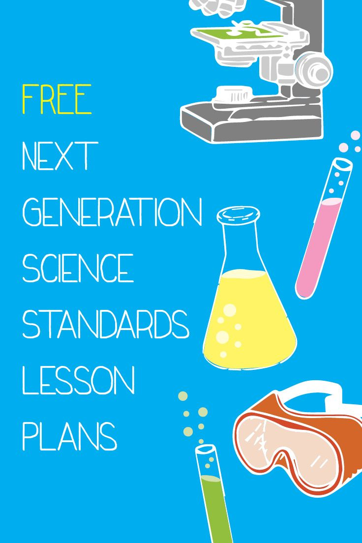 Free Next Generation Science Standards Lesson Plans