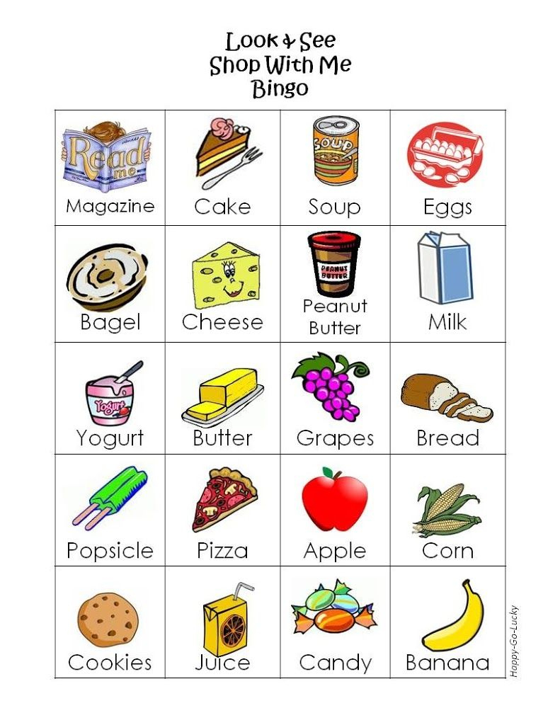 Free Printable Grocery Game | Grocery Store Dramatic Play