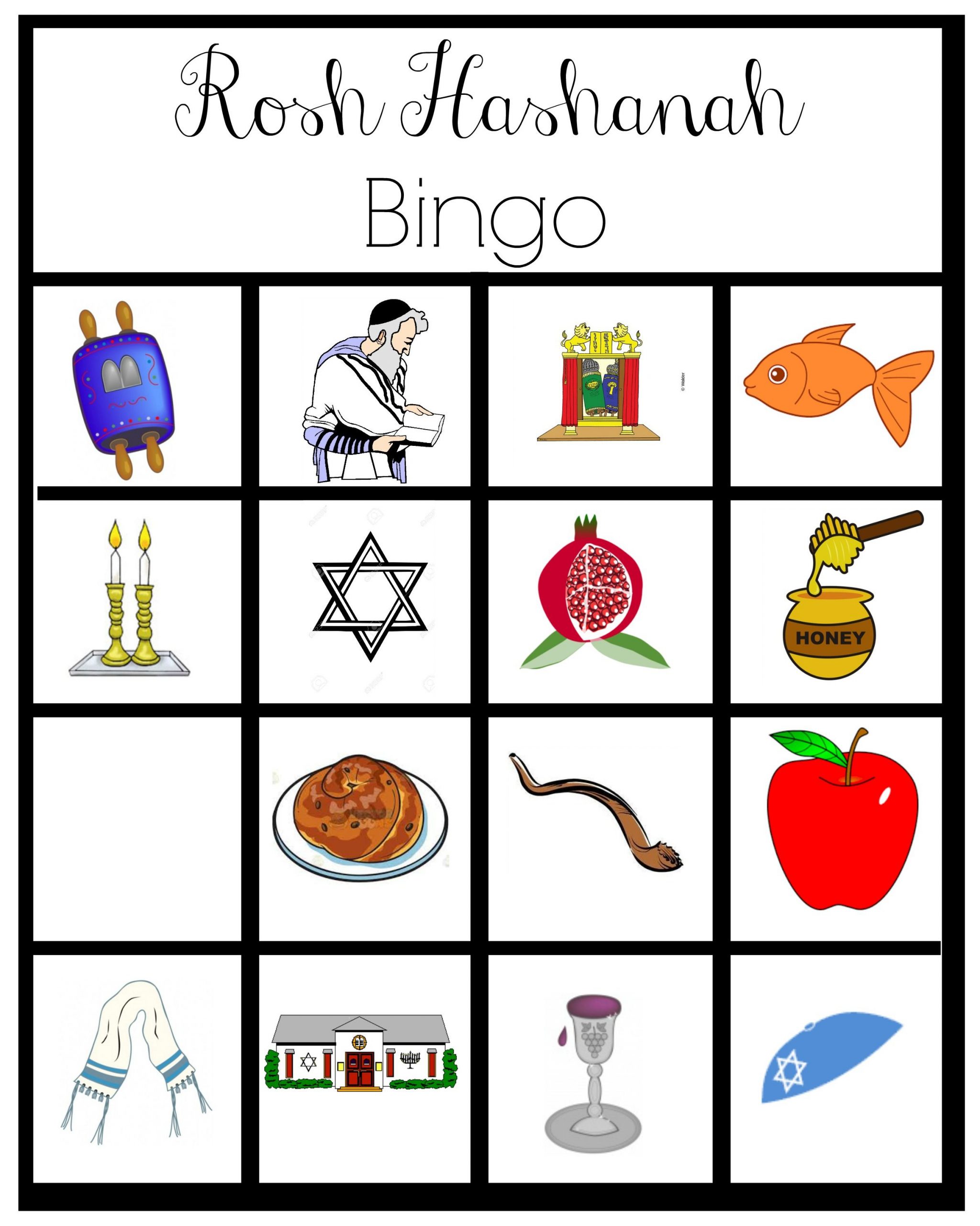 Free Printable Rosh Hashanah Bingo | Rosh Hashanah, Rosh