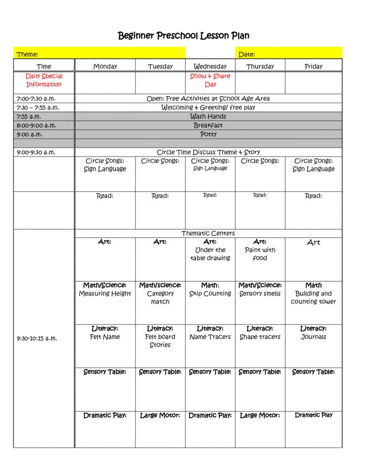 Preschool Daily Lesson Plan Template - Lesson Plans Learning