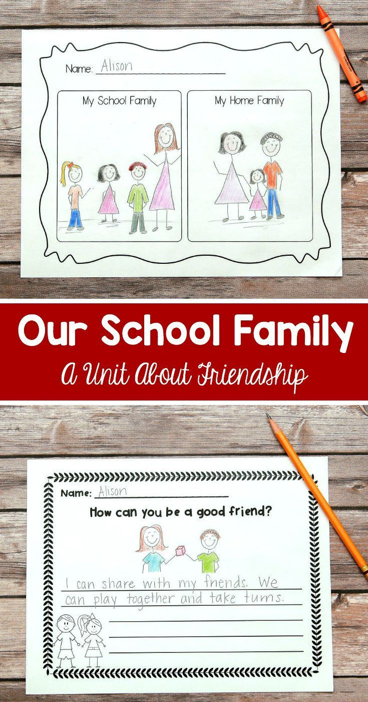 Friendship Lesson Plans For Pre-K, Kindergarten, Or 1St