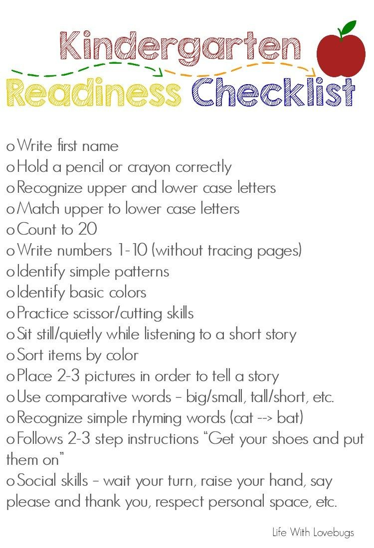 Getting Ready For Kindergarten - Printable Checklist