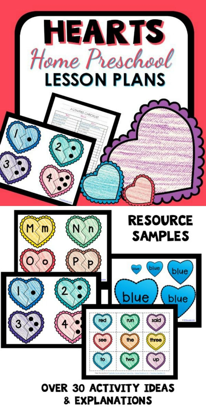 Hearts Theme Home Preschool Lesson Plan | Preschool Lessons