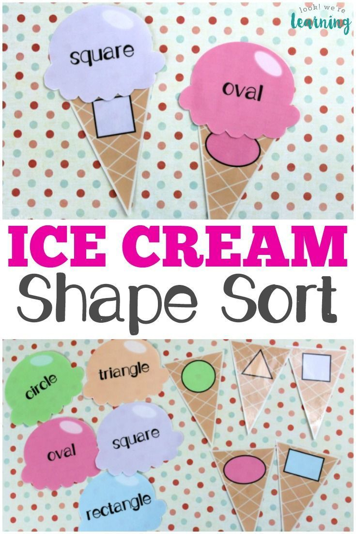 Ice Cream Preschool Shape Sorting Activity | Lesson Plans