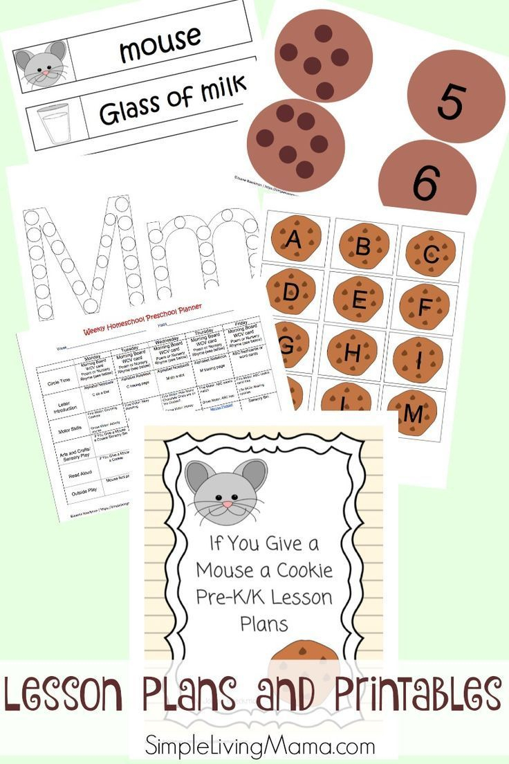 If You Give A Mouse A Cookie Lesson Plans And Printables Are