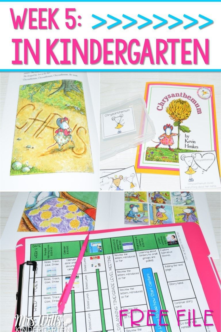 Kindergarten Lesson Plans - Week 5 Chrysanthemum (Free File