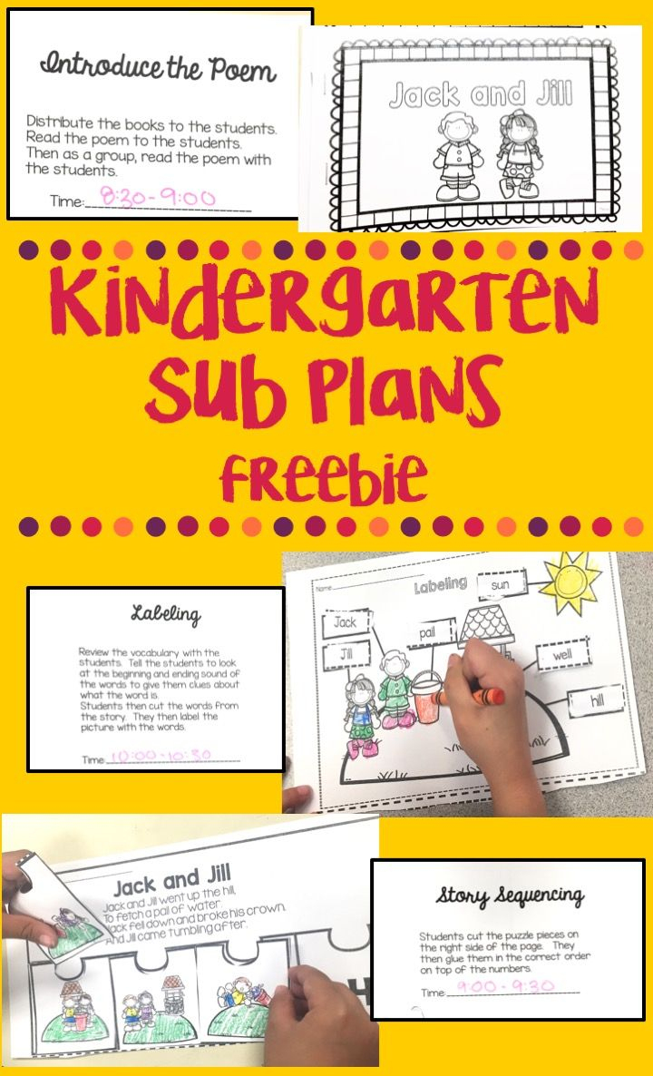 Kindergarten Sub Plans In A Snap- Kindergarten Emergency Sub