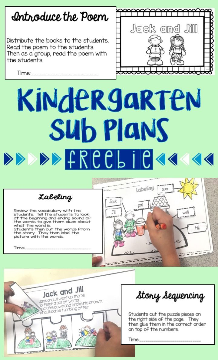 Kindergarten Sub Plans In A Snap- Kindergarten Emergency Sub