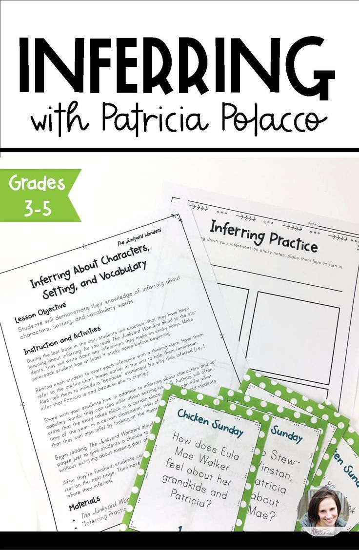 Making Inferences With Patricia Polacco | Inference