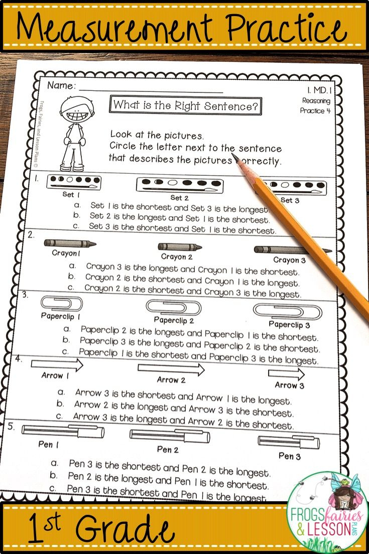 Measurement - 1St Grade | First Grade Measurement