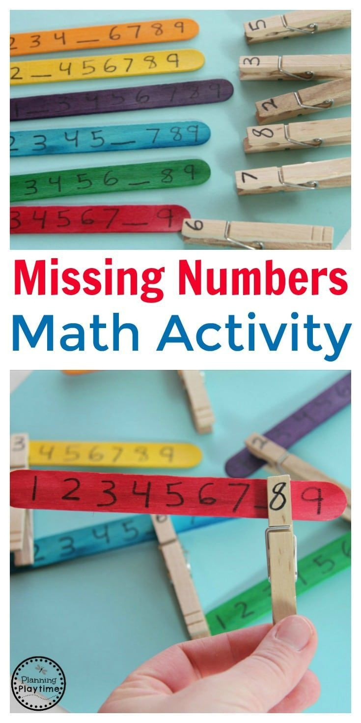 Missing Number Math Activity | Math Activities, Math