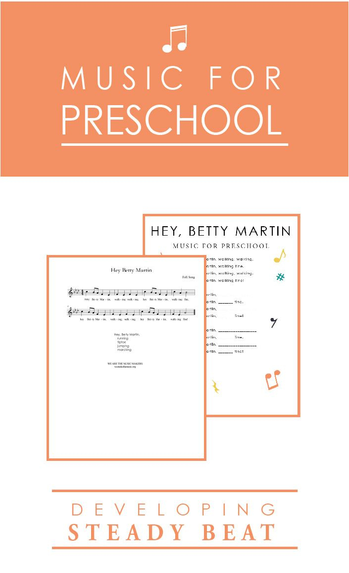Music For Preschoolers: Steady Beat | Preschool Music