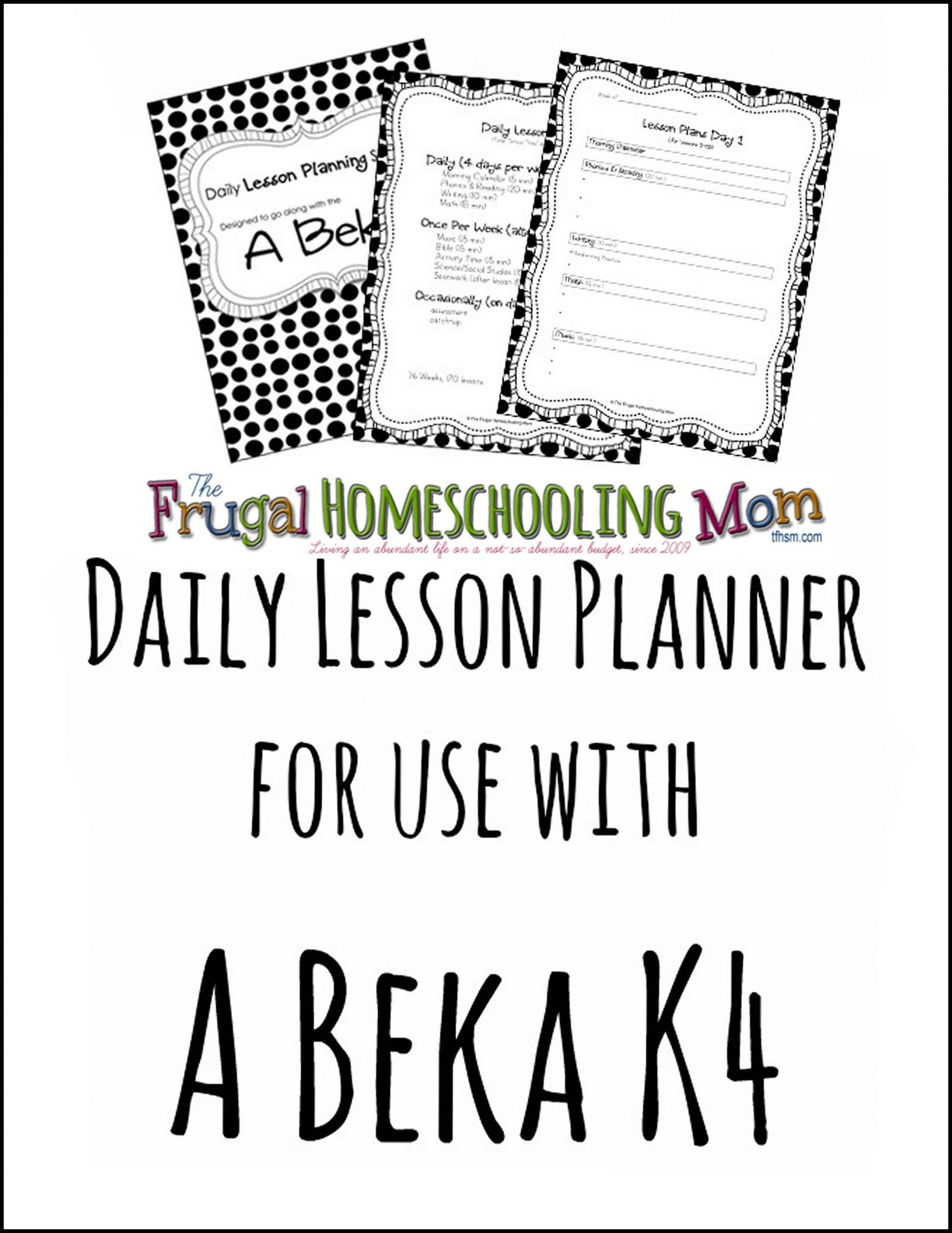 My Printables | Lesson Plan Outline