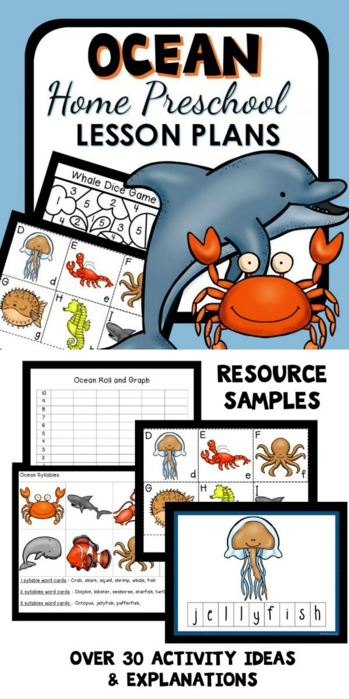 Ocean Theme Home Preschool Lesson Plans | Preschool Lessons