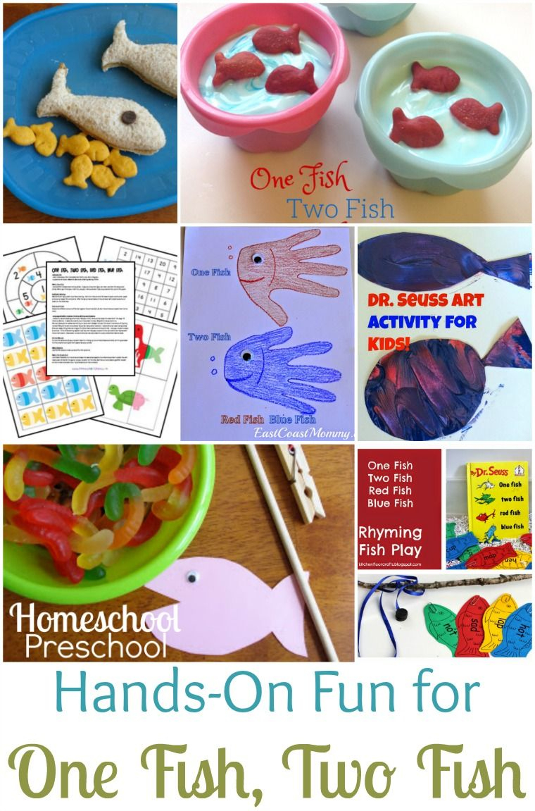 One Fish Two Fish Printables And Activities | One Fish Two