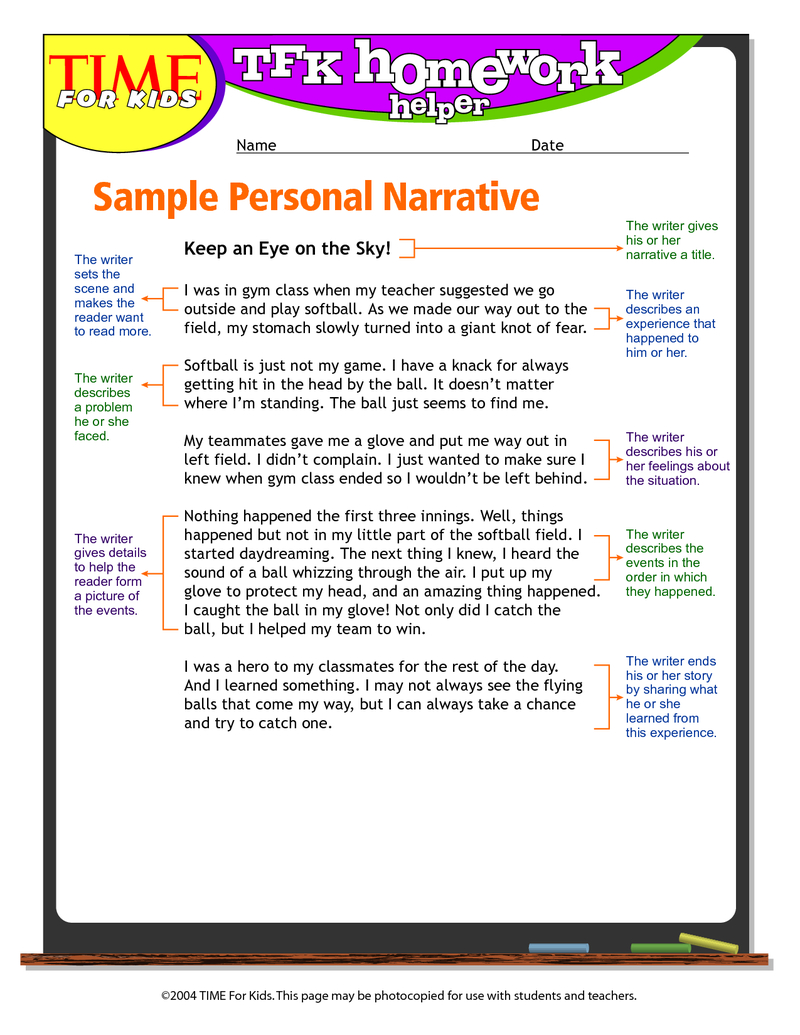 Page 1 - Personal Narrative Sample | Narrative Writing