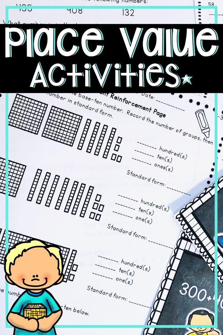Place Value Activities And Worksheets | Math Lesson Plans