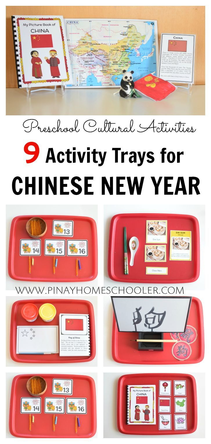 Preschool Activities For The Chinese New Year | Chinese New