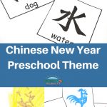 Preschool Chinese New Year Theme