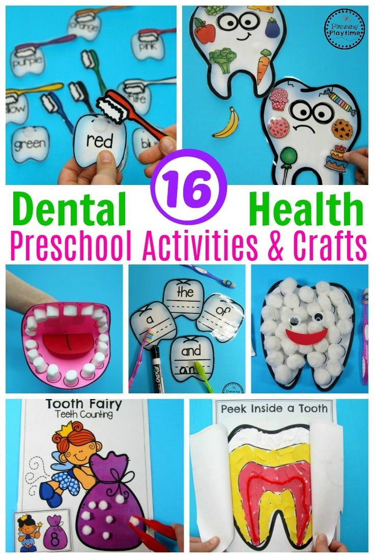 Preschool Dental Health | Health Lesson Plans, Dental Health